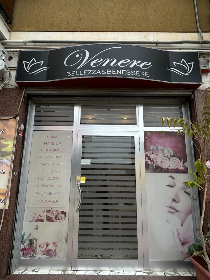 Centro Benessere Venere di Elisabeth Santa Maria Capua Vetere photo