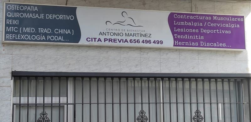 Centro de Bienestar Antonio Martinez Jerez de la Frontera photo