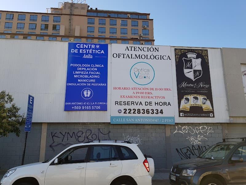 Centro de Estética Anita La Florida photo