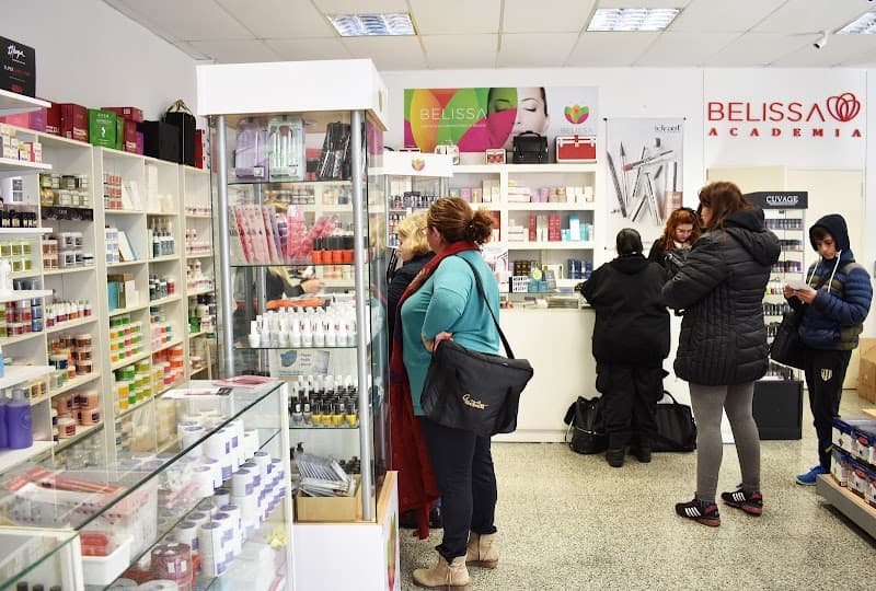 Centro de estética Bellíssima Rafaela photo
