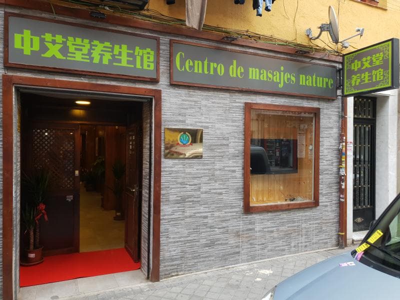 Centro de Masajes Nature Madrid photo