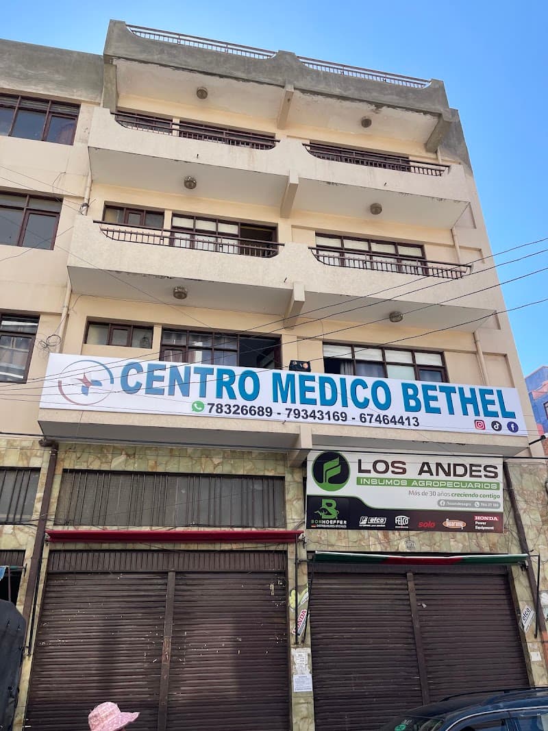 Centro Medico Bethel Cochabamba photo