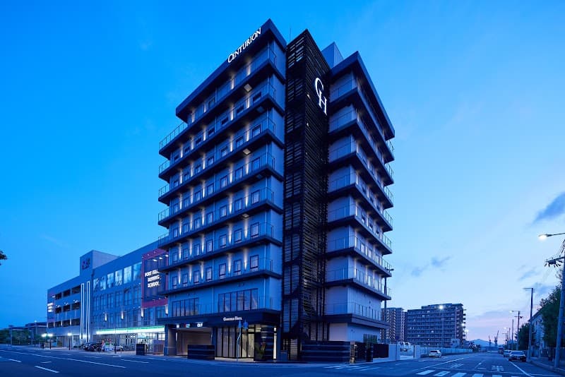 Centurion Hotel & Spa (Vintage Kobe) photo