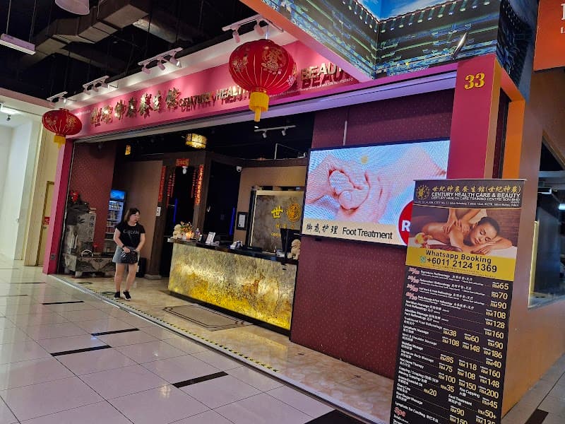 Century Health Care and Beauty Johor Bahru photo