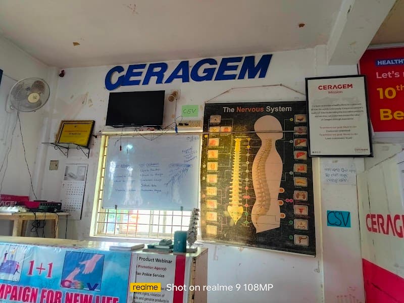 Ceragem Harare photo