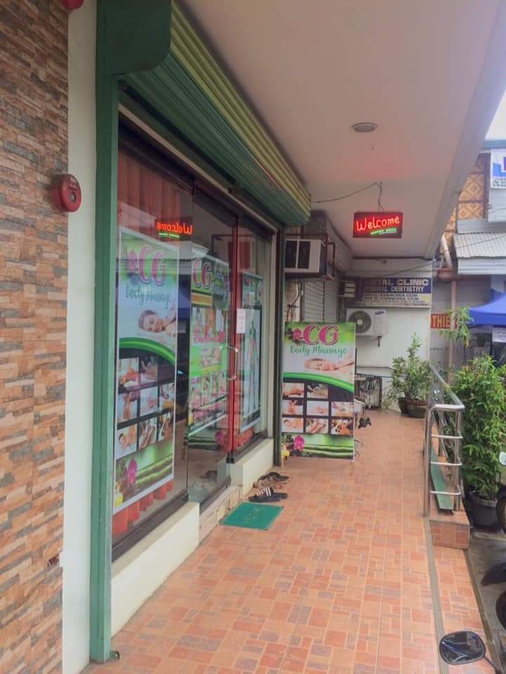 CG Body Massage Oroquieta City photo