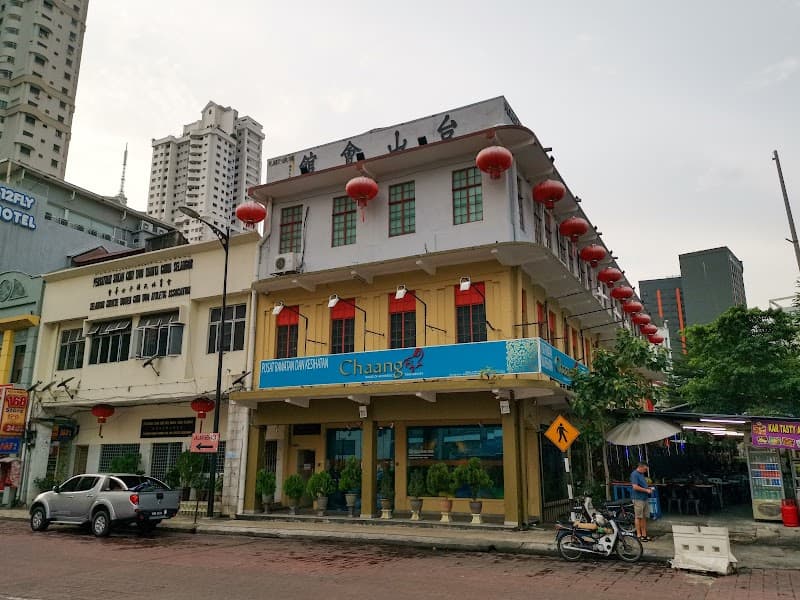 Chaang Bandar Kuala Lumpur photo