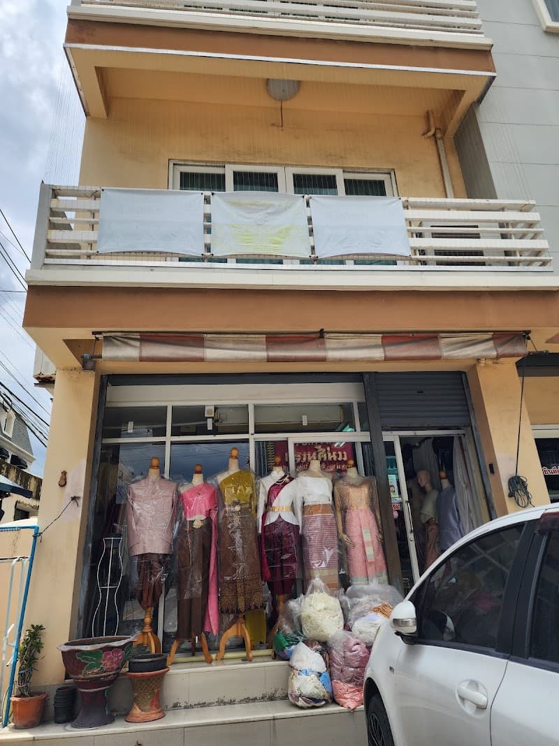 Chaba Kaew Bogy Branch Bangkok photo