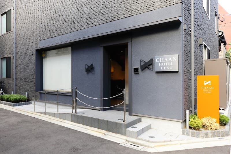 Chacha Ueno Hawaiian Tokyo photo