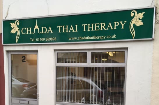 Chada Thai Therapy March photo