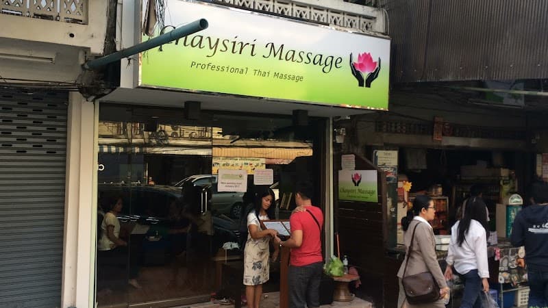 Chai Siri Health Massage Nakhon Ratchasima photo