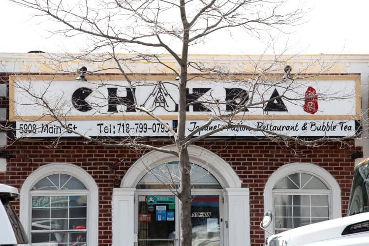 ChakraBody Fusion Iowa City photo