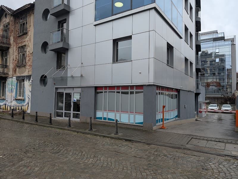 Chakrakchiya, Yumeiho, Regression, Massage, Back Pain, Sciatica, Plexitis, Migraine, Rade Center, Sofia photo