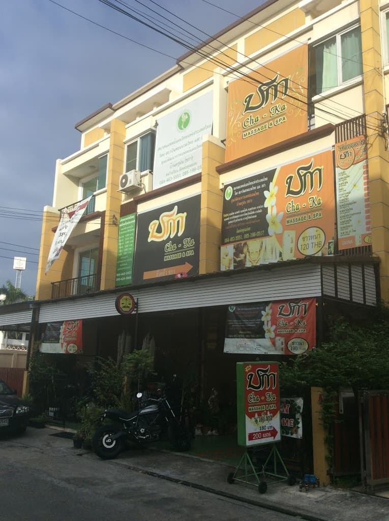 Chalada Massage & Spa Bangkok photo