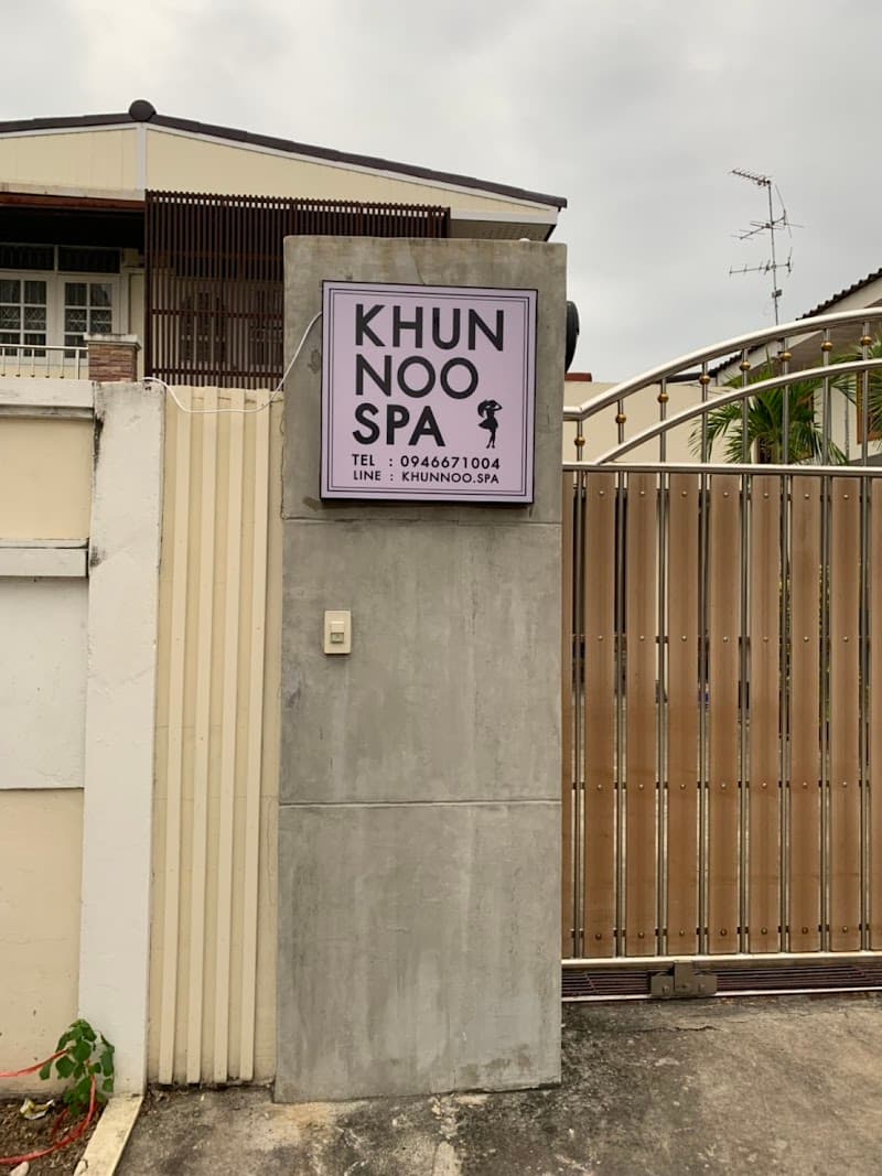 Chaliang Massage Bangkok photo