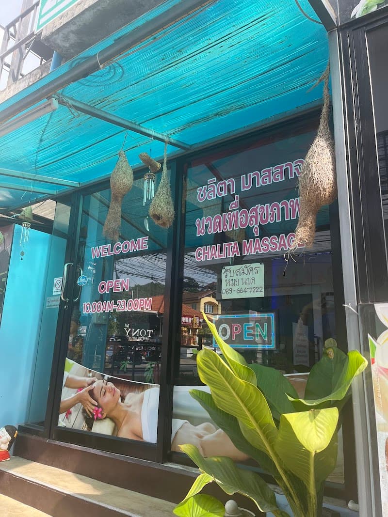 Chalita Spa - Thai Massage Pattaya photo