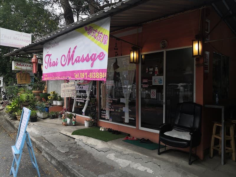 Chamchuri Thai Massage Chiang Mai photo