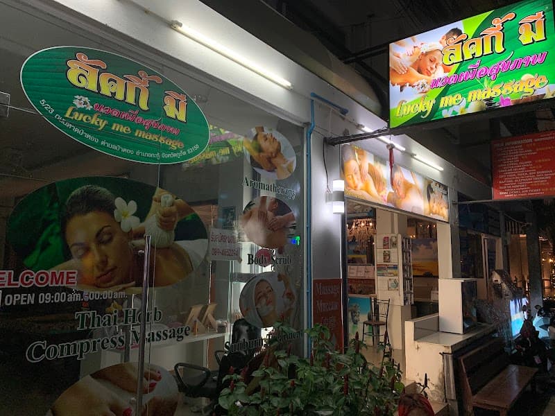 Chaming massage1 Phuket photo