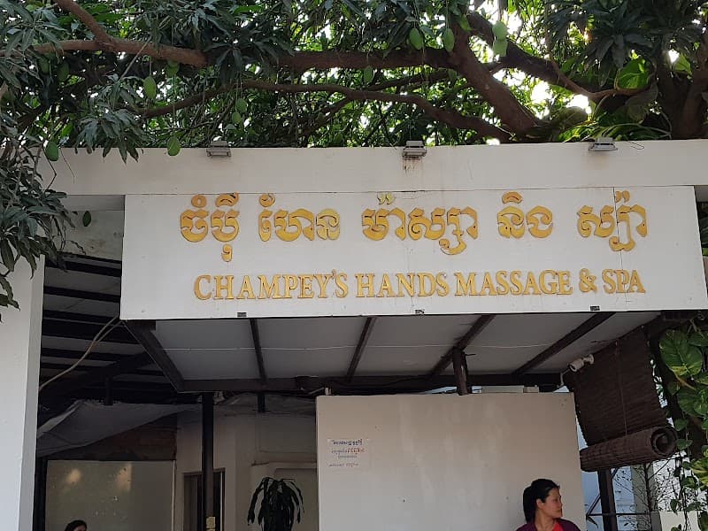 Champey's Hands Massage and Spa Krong Siem Reap 17254 photo