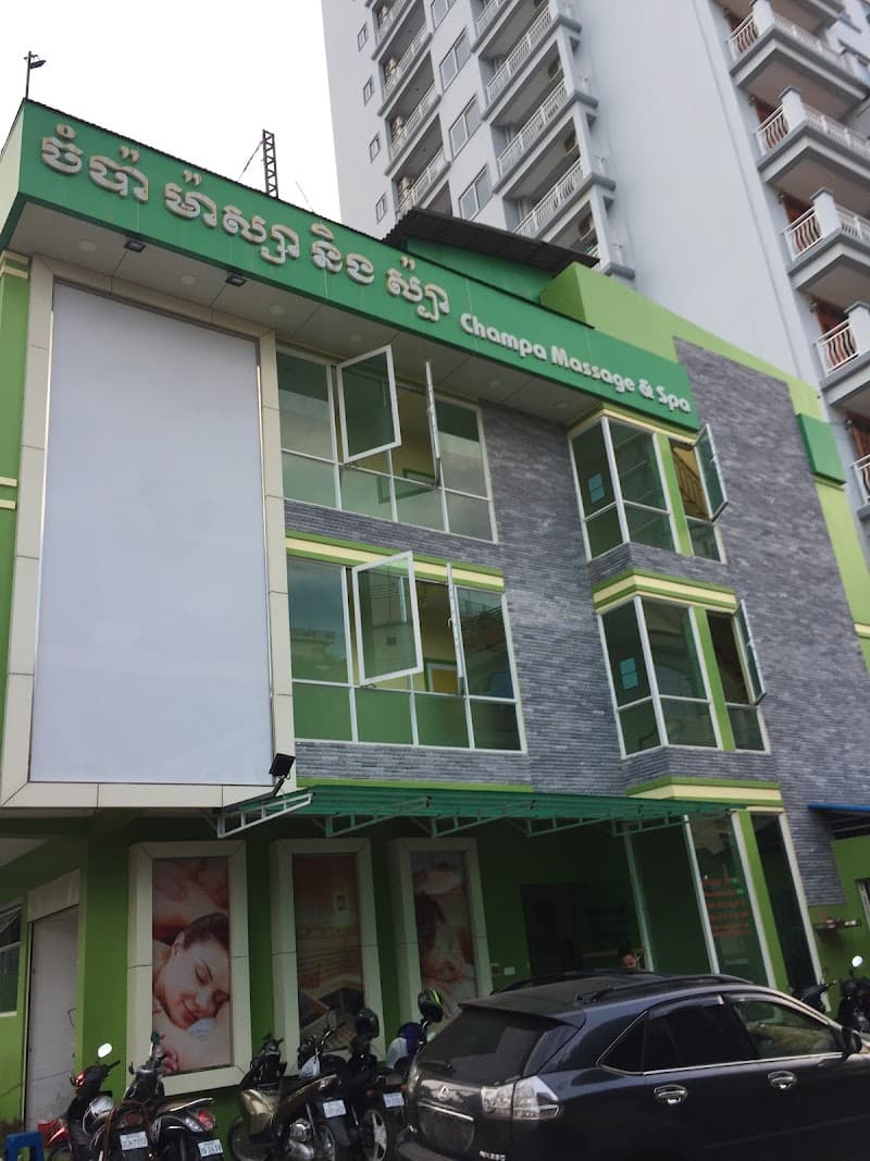 Champeykhmer massage &sap I Mithonu photo