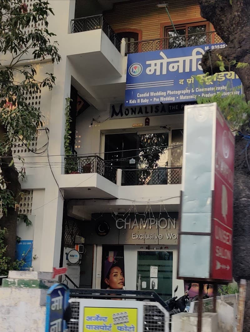 Champion Gal s Spa Udaipur photo