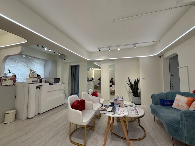 Chang Qing Aesthetic Taipei City photo