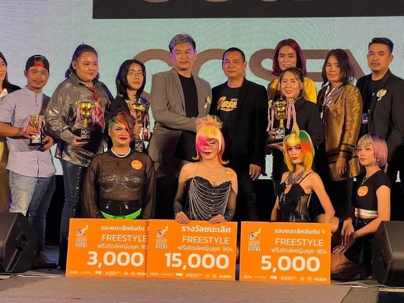 Chang Roi Lan Sattahip Salon Pattaya photo