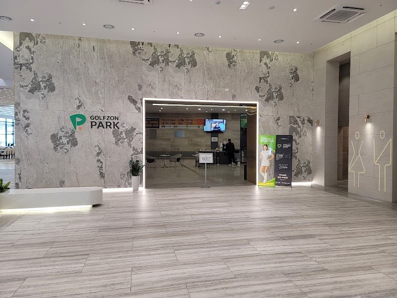 Changwon Yangchon Spa World Masan Happo-gu photo