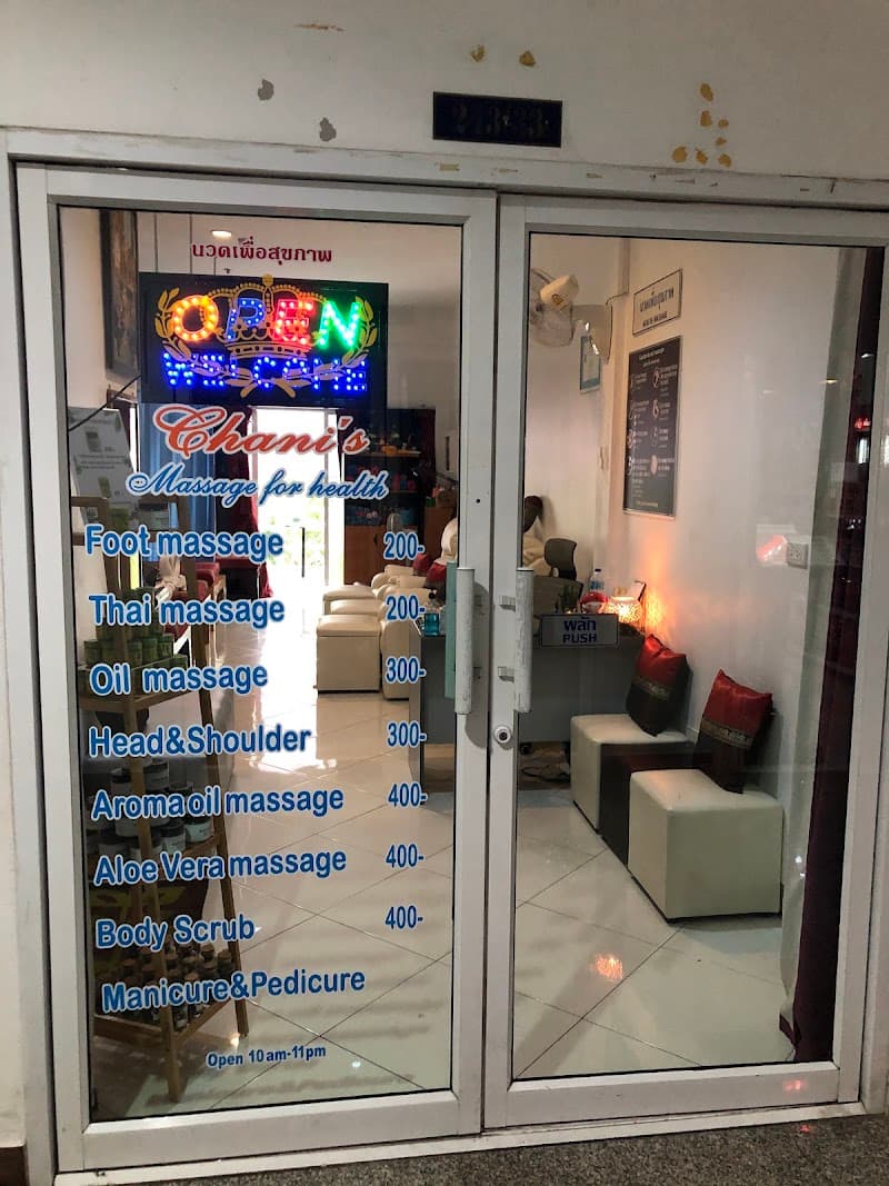 Chani's Massage for Health Pattaya photo