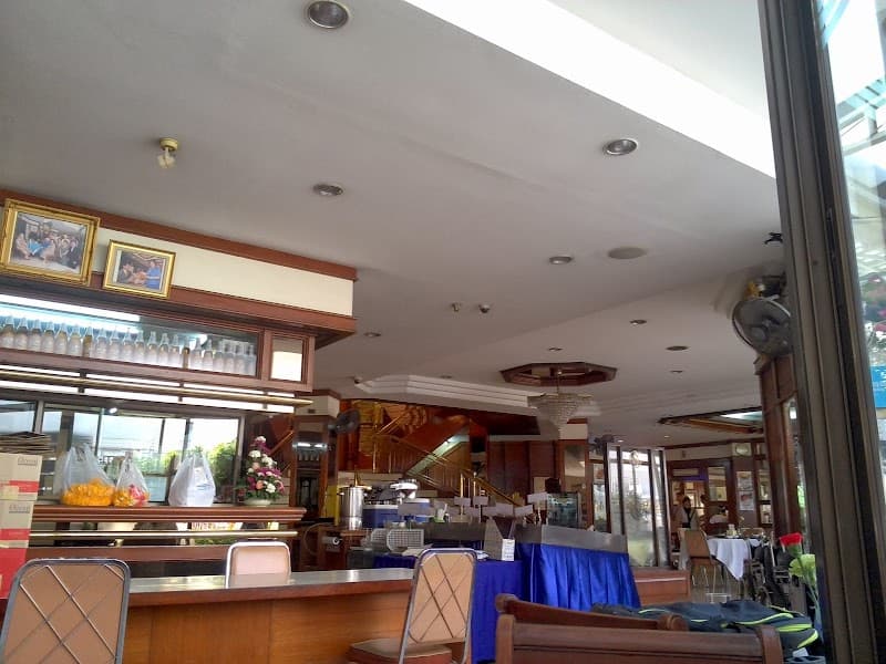 Chanphen Nuad Phaen Thai Bangkok photo