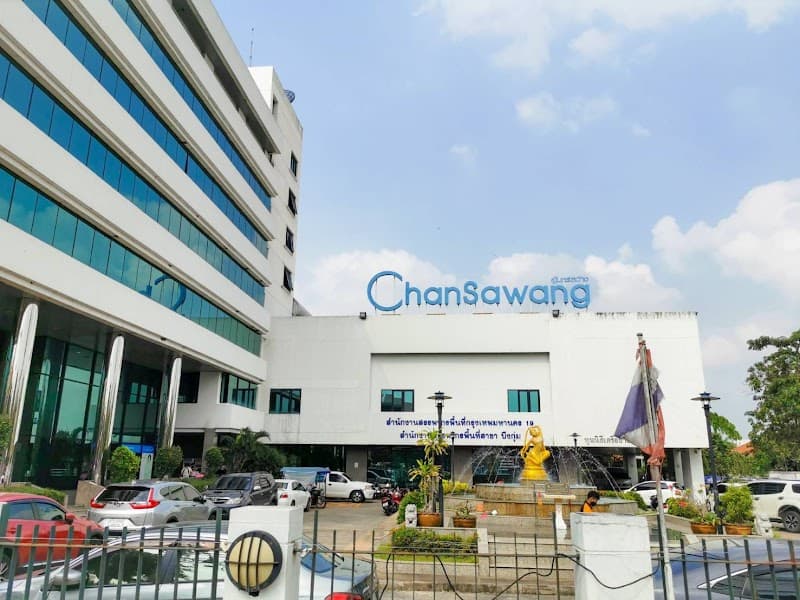 Chansawang Bangkok photo