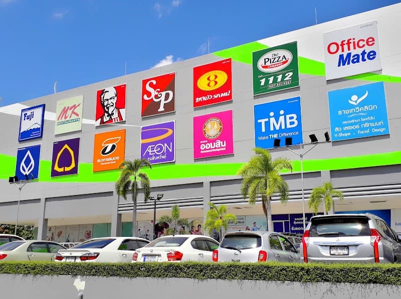 Chansawang Beauty Center Hat Yai Big C Extra Branch photo