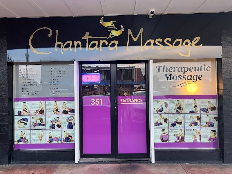 Chantara Massage Palmerston North photo
