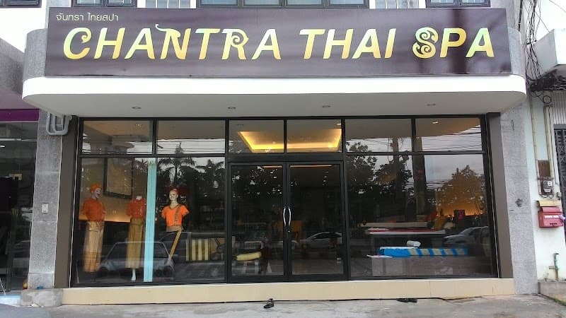 Chantra Chonburi photo