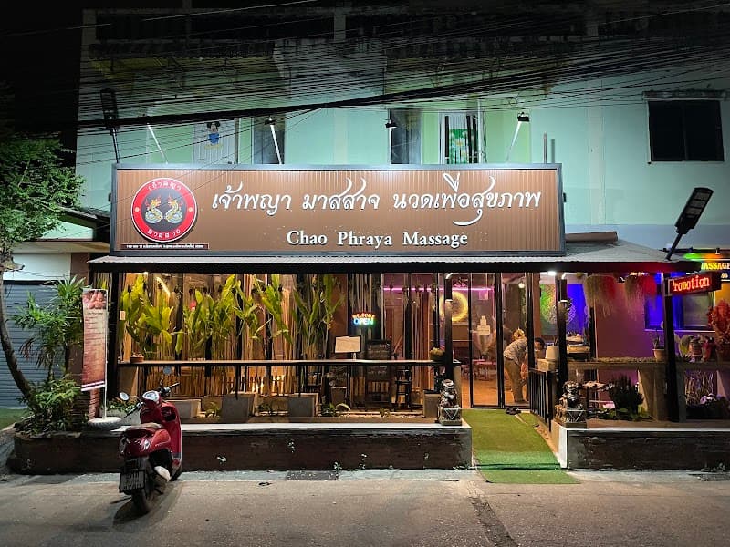 Chao Phraya Massage Chiang Mai photo