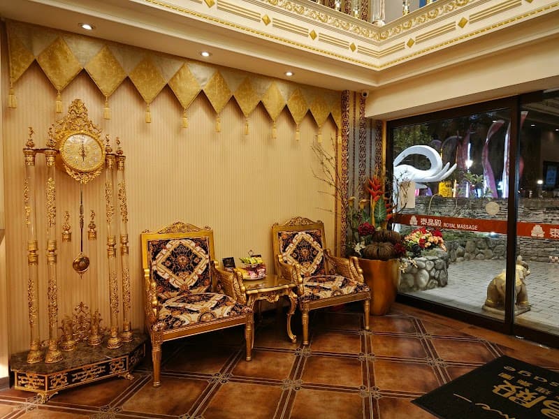 Chao Phraya Thai Massage Taipei City photo