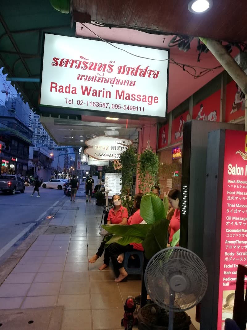 Chaowang health Massage Bangkok photo