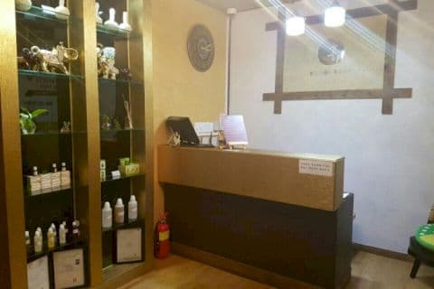 Charcoal Healing Spa Gunsan City photo