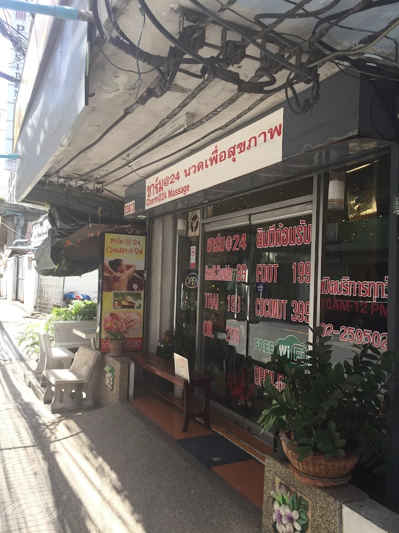 Charm at 24 Massage Bangkok photo