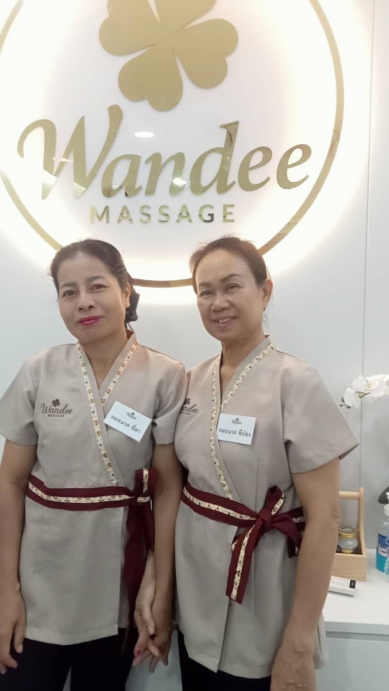 Chata Phadung Thai Massage Khon Kaen photo
