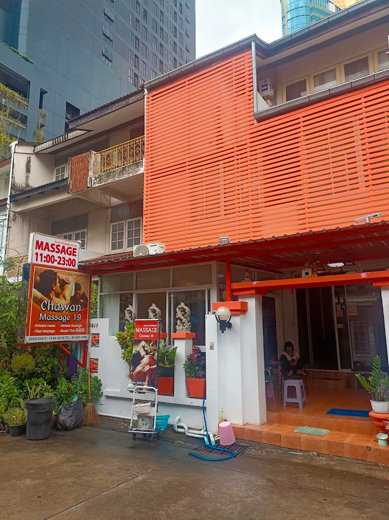 Chawan Massage Bangkok photo