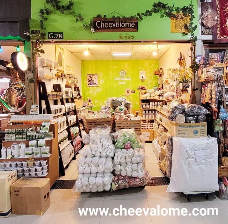 Cheevalome Bangkok photo