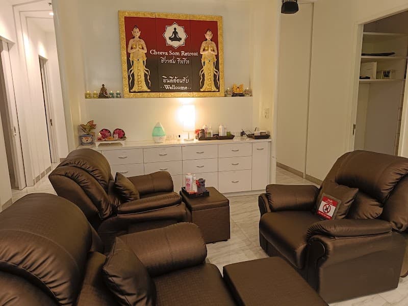 Cheewaree Health Massage Shop Nakhon Ratchasima photo