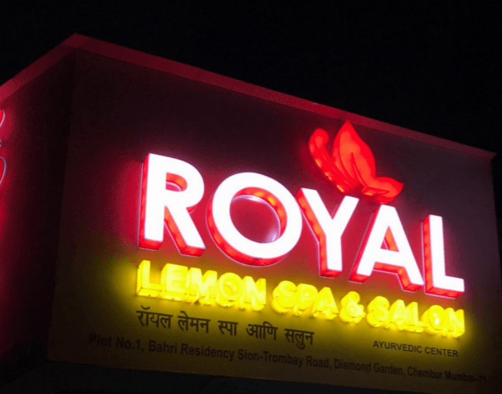Chembur Massage Parlour Mumbai photo