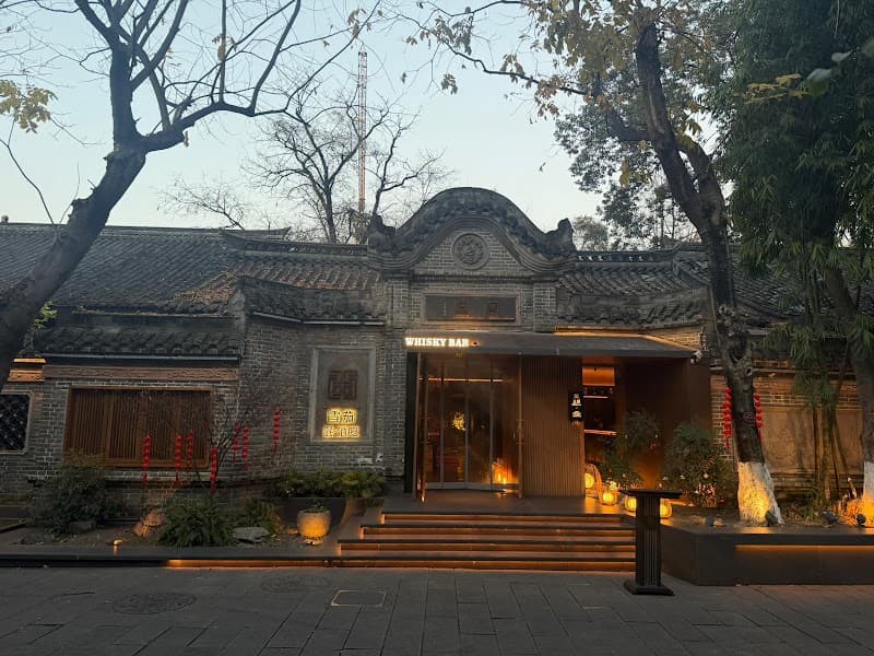 ChengDu Courtyard Hotel Chengdu photo