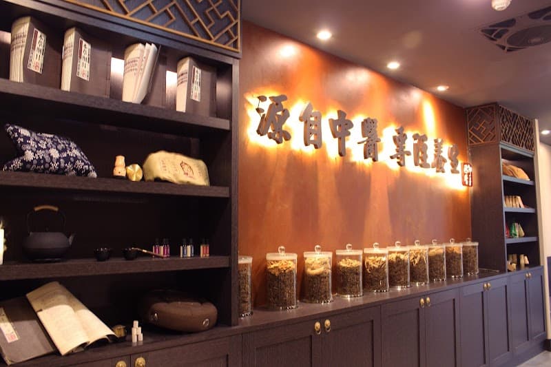 Chenggong Meridian Tuina Massage Chenggong Town photo