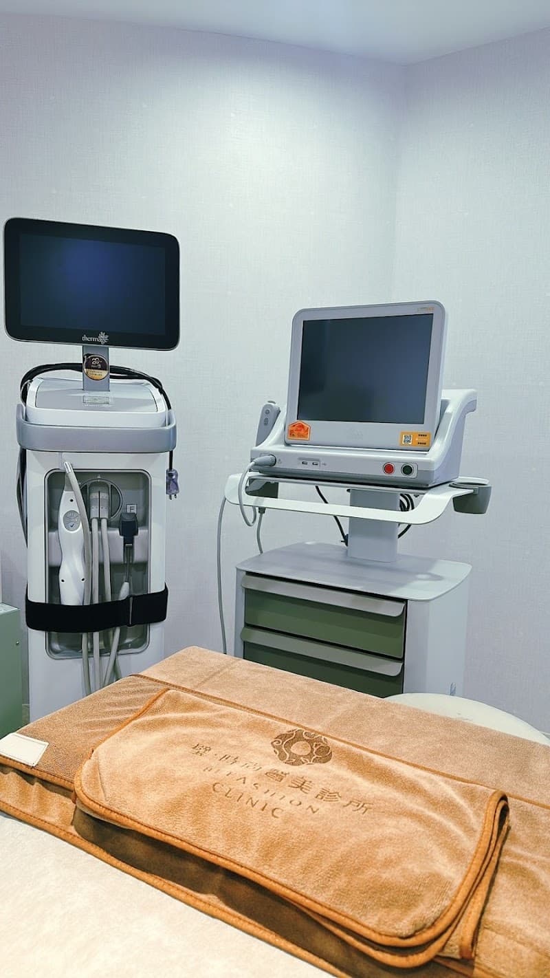 Chengming Fashion Aesthetics Kaohsiung City photo