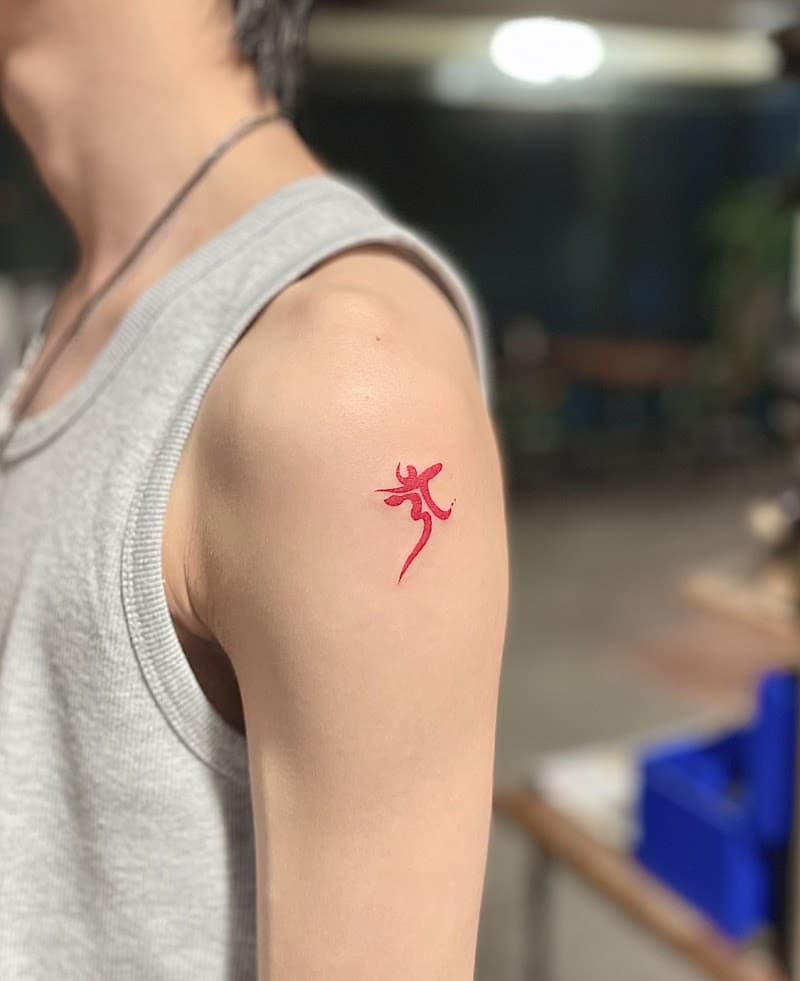 Cheonan Tattoo Cheonan Munshin Cheonan City photo