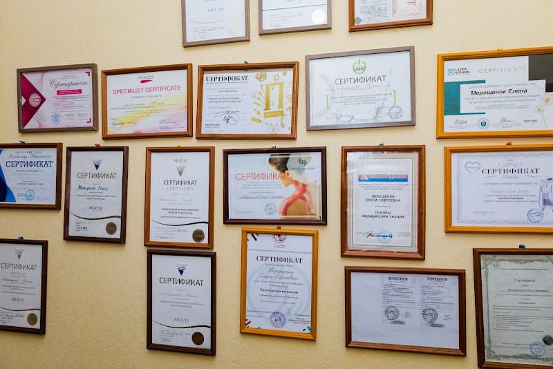 Chernyakhovsk Massage Spa Chernyakhovsk District photo