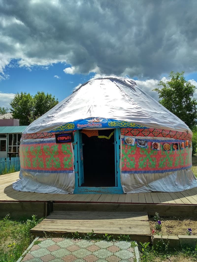 Chestnut Alley Saratov photo